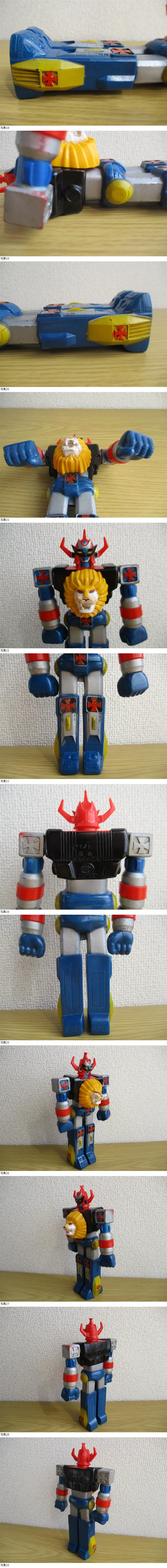 此商品圖像無法被轉載請進入原始網查看