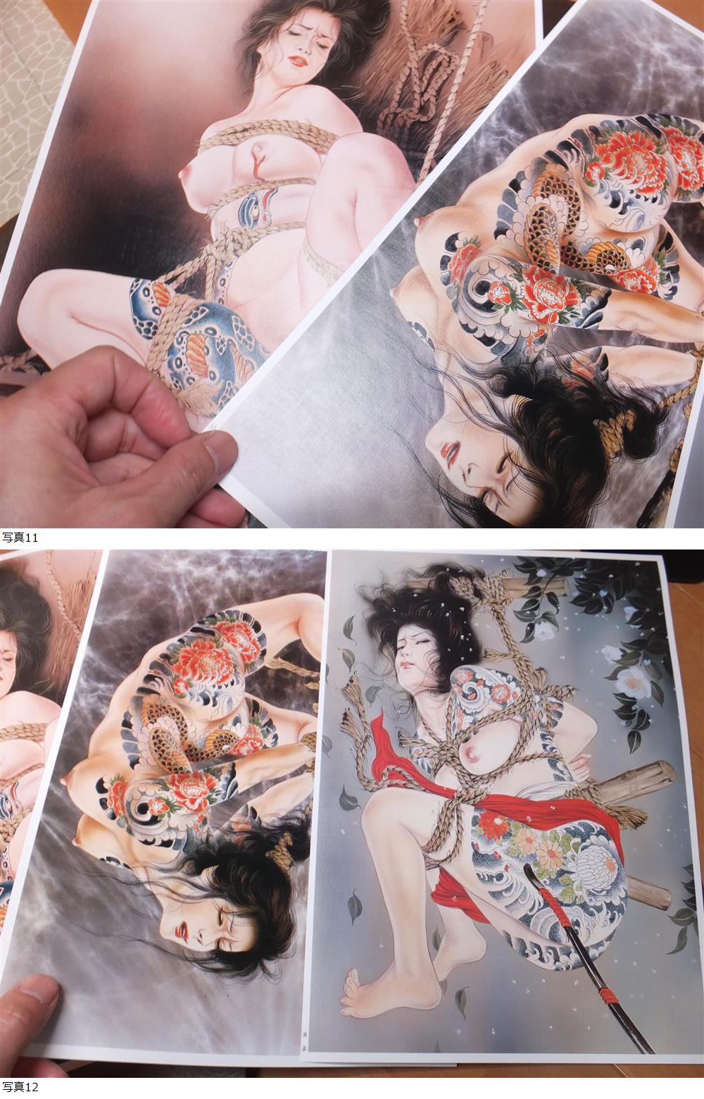 此商品圖像無法被轉載請進入原始網查看