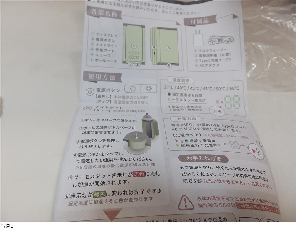 此商品圖像無法被轉載請進入原始網查看