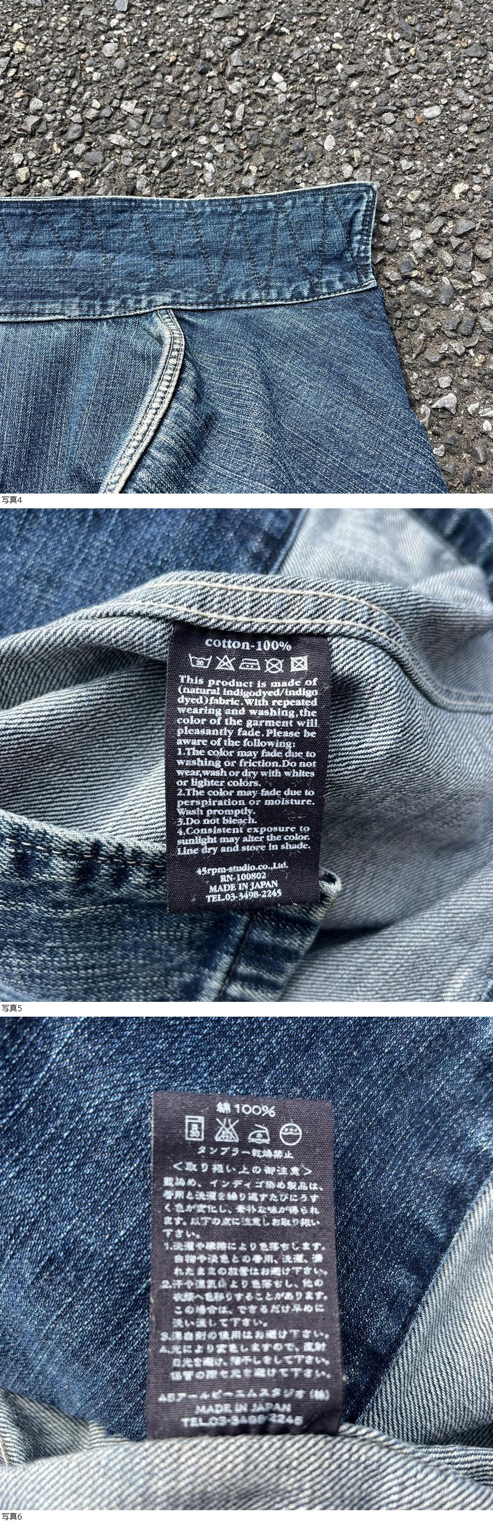 此商品圖像無法被轉載請進入原始網查看