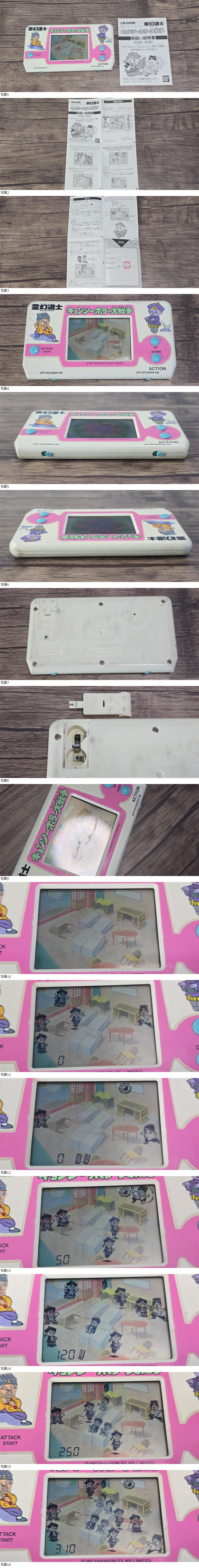 此商品圖像無法被轉載請進入原始網查看