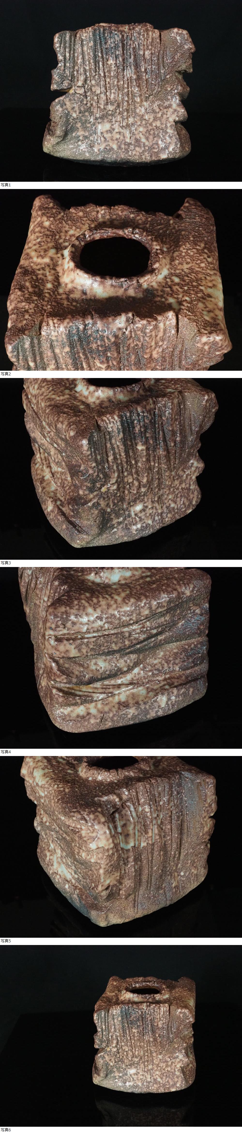 此商品圖像無法被轉載請進入原始網查看
