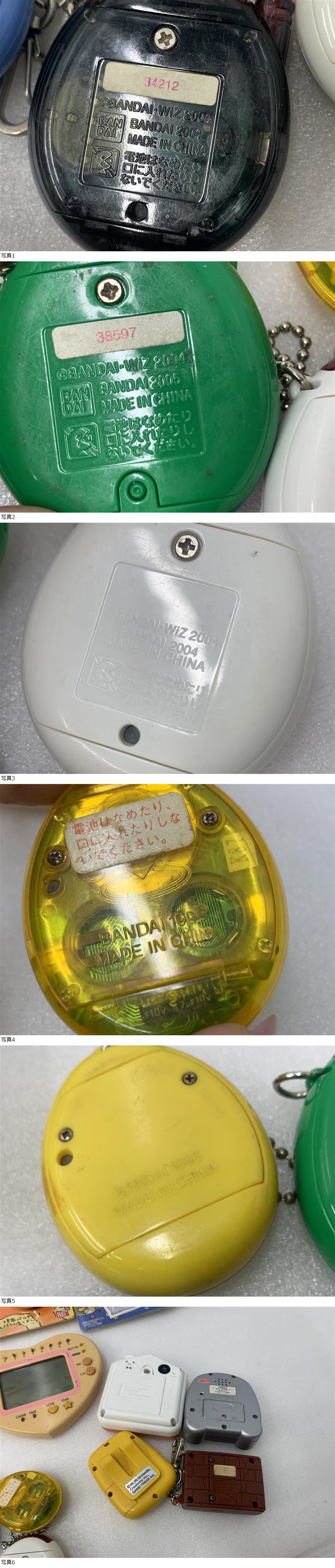 此商品圖像無法被轉載請進入原始網查看