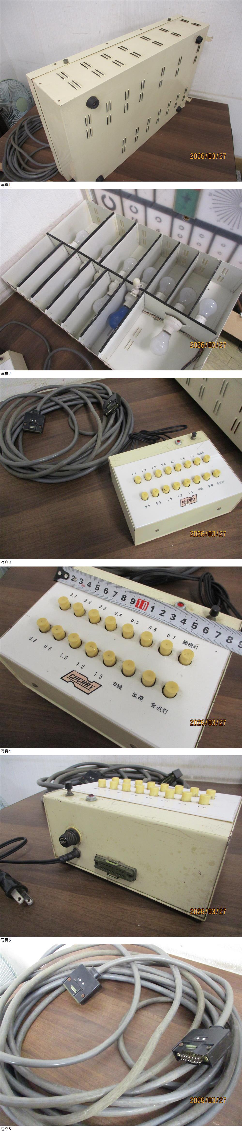 此商品圖像無法被轉載請進入原始網查看