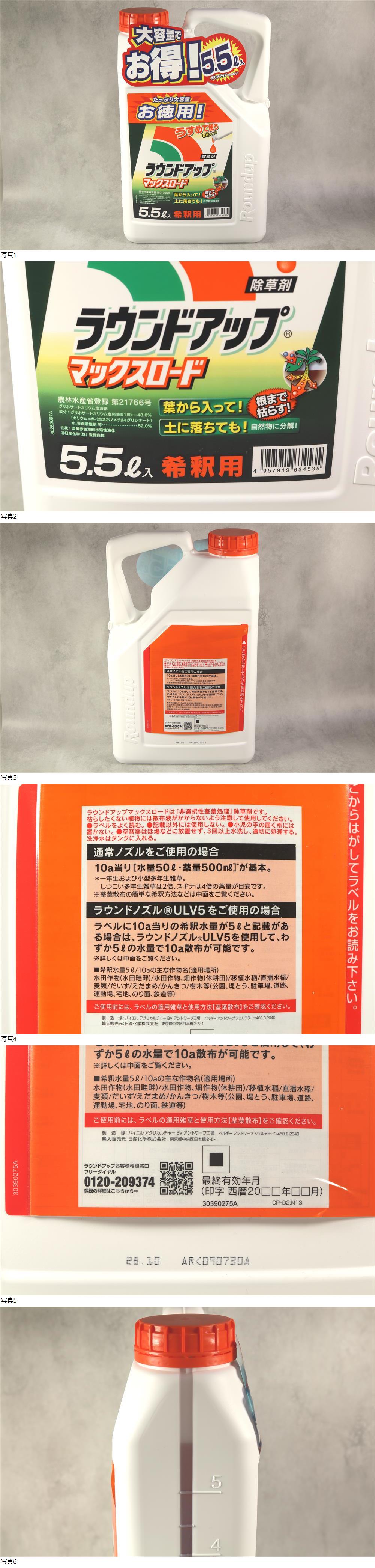 此商品圖像無法被轉載請進入原始網查看