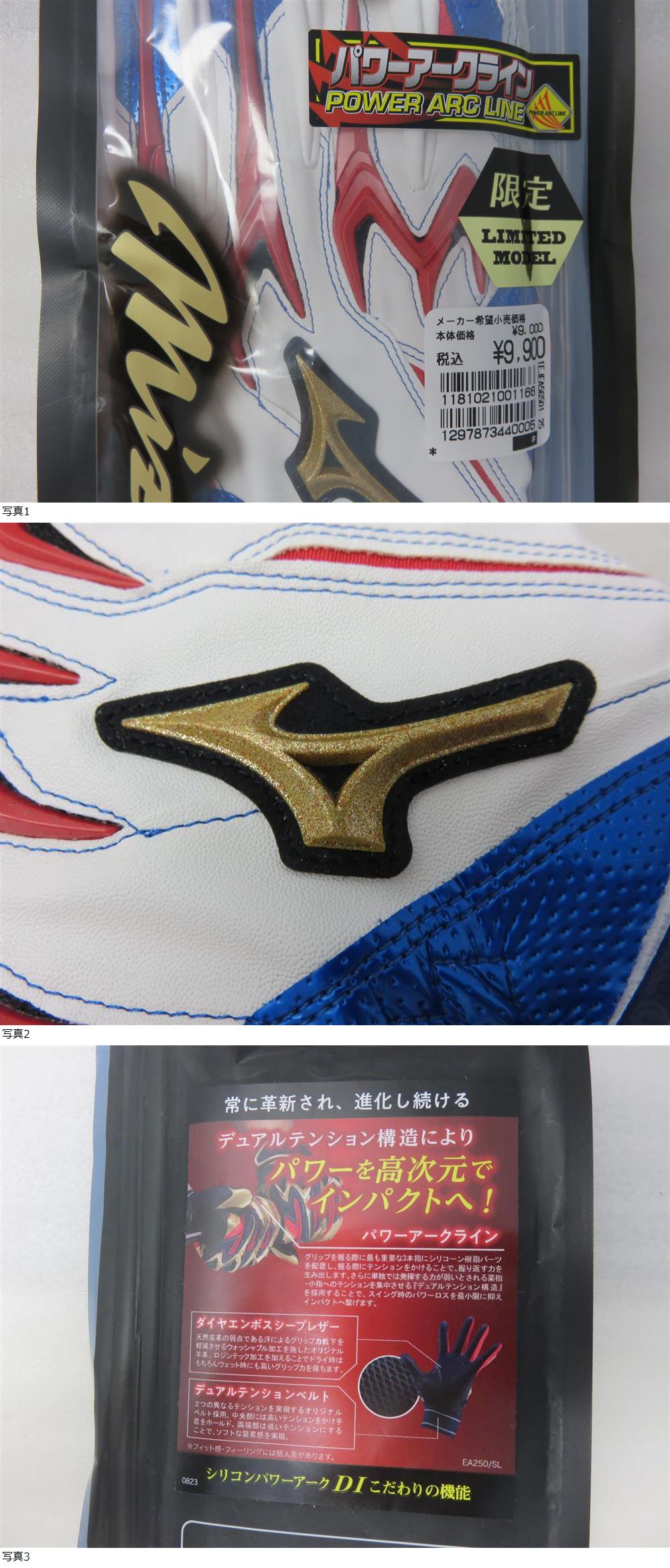 此商品圖像無法被轉載請進入原始網查看