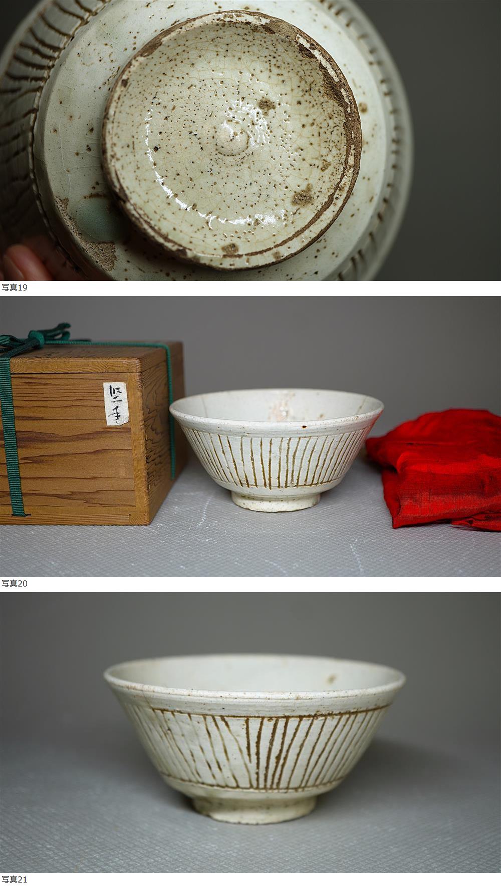 此商品圖像無法被轉載請進入原始網查看