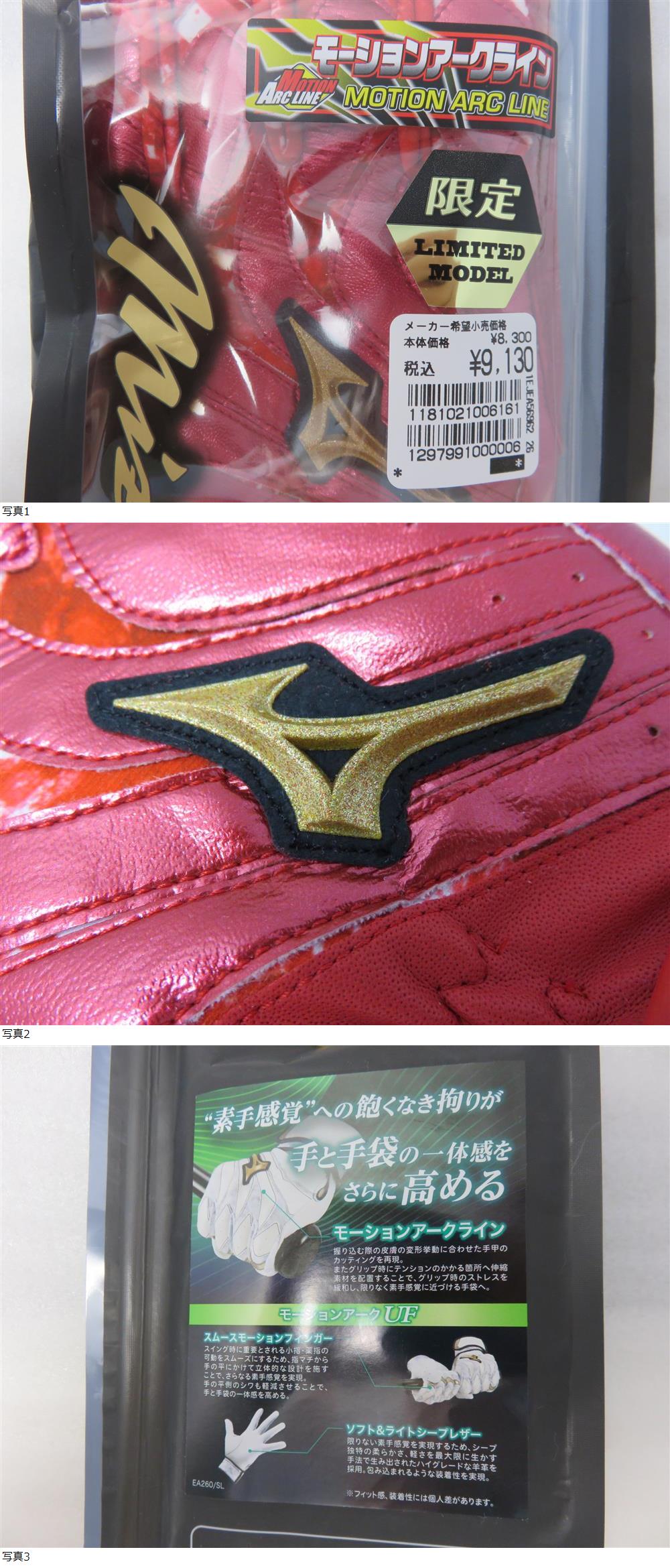 此商品圖像無法被轉載請進入原始網查看