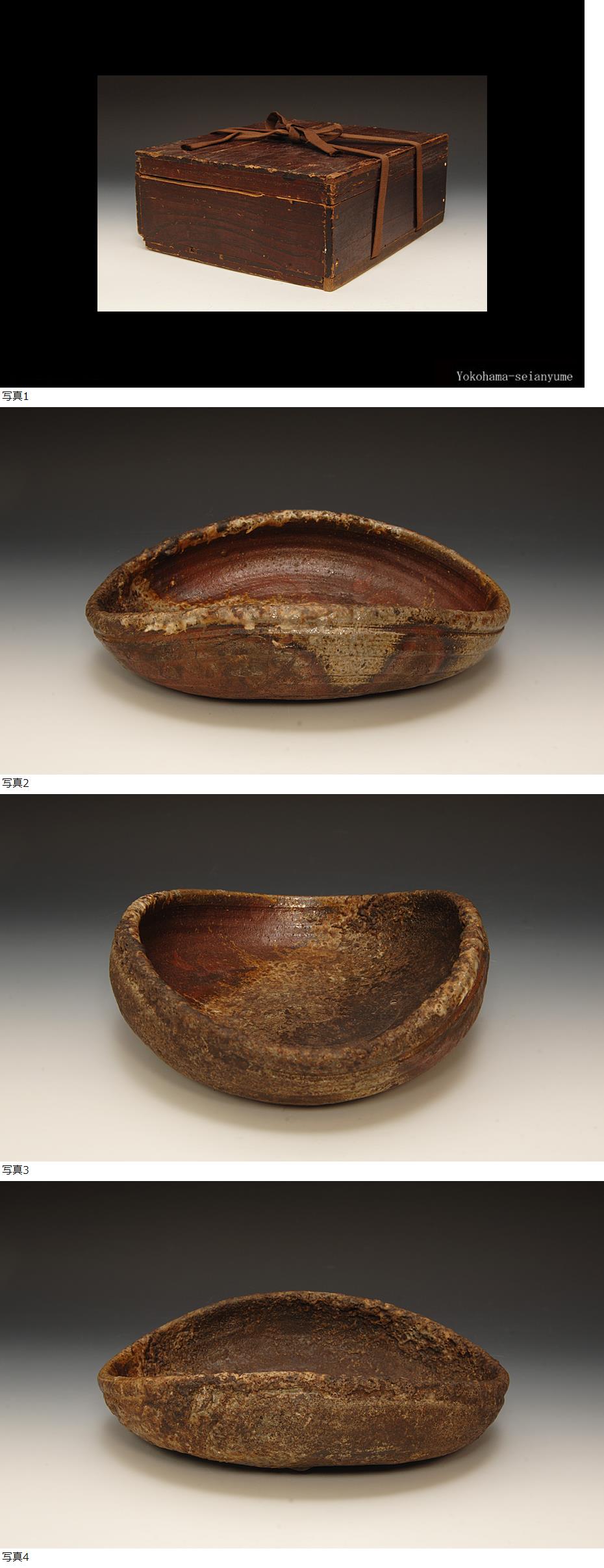 此商品圖像無法被轉載請進入原始網查看