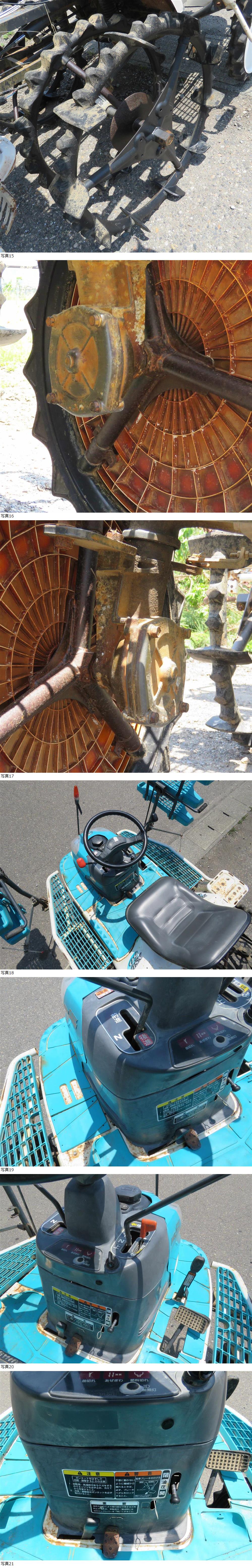 此商品圖像無法被轉載請進入原始網查看