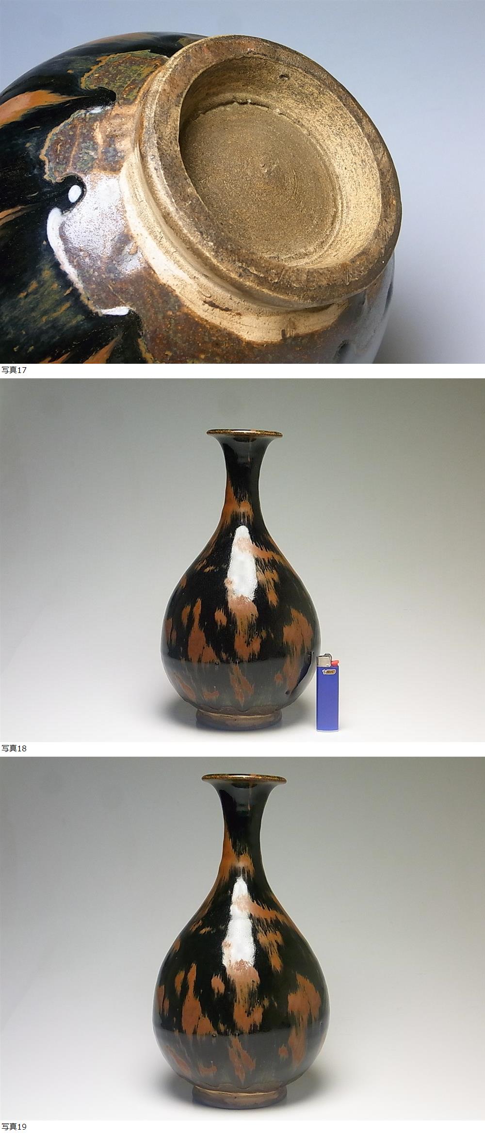 此商品圖像無法被轉載請進入原始網查看