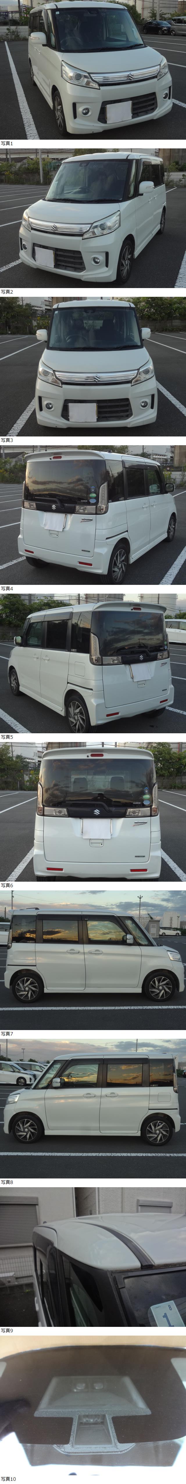 此商品圖像無法被轉載請進入原始網查看