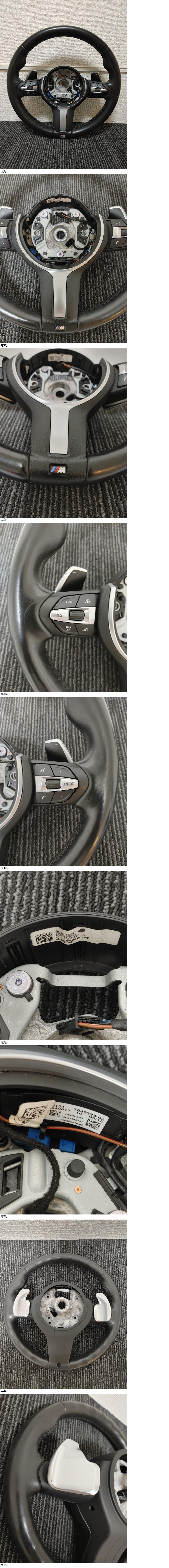 此商品圖像無法被轉載請進入原始網查看