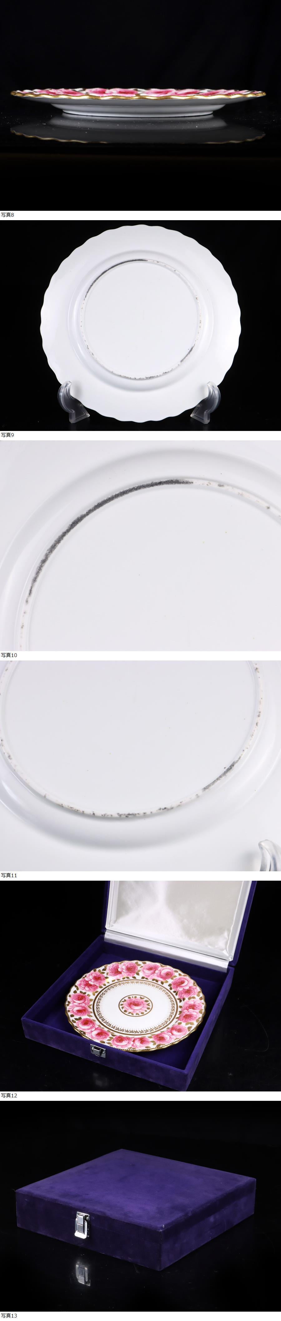 此商品圖像無法被轉載請進入原始網查看