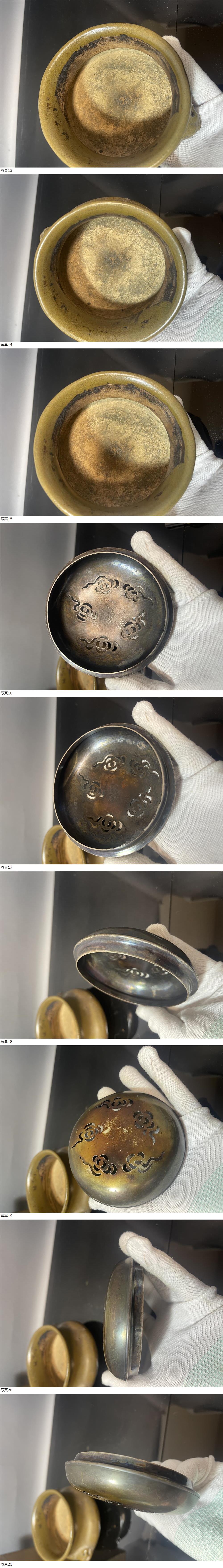 此商品圖像無法被轉載請進入原始網查看