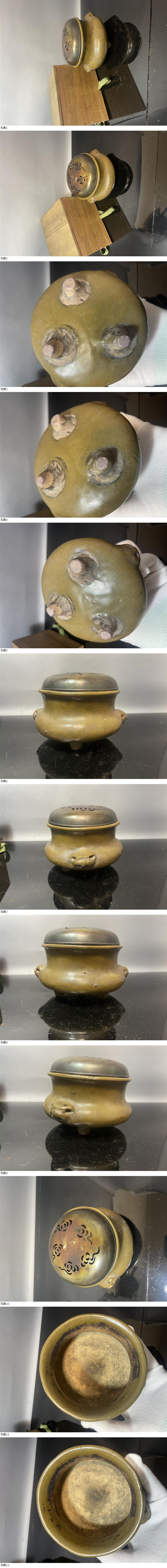 此商品圖像無法被轉載請進入原始網查看