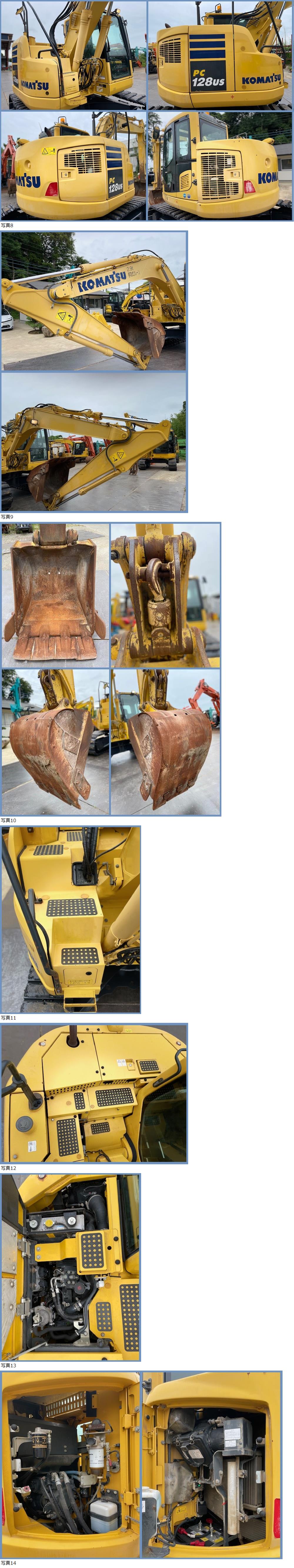 此商品圖像無法被轉載請進入原始網查看