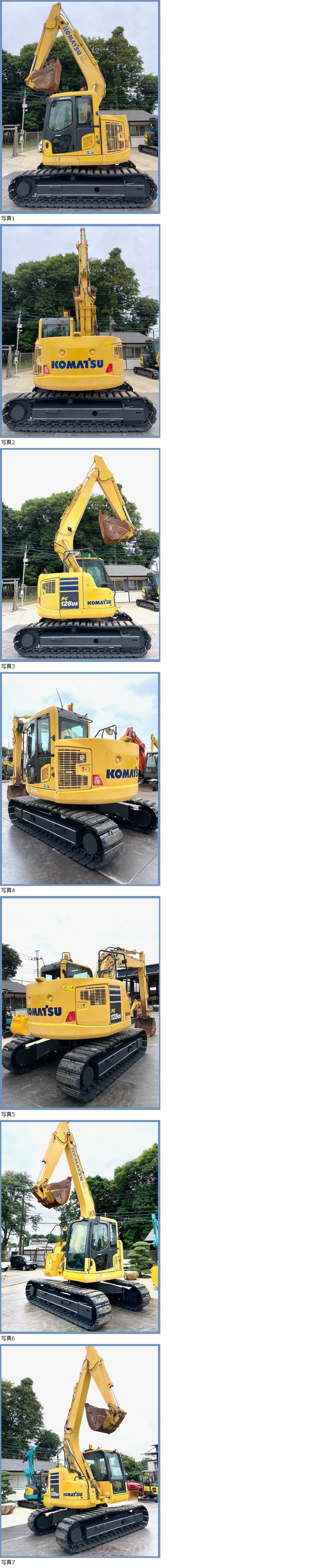 此商品圖像無法被轉載請進入原始網查看