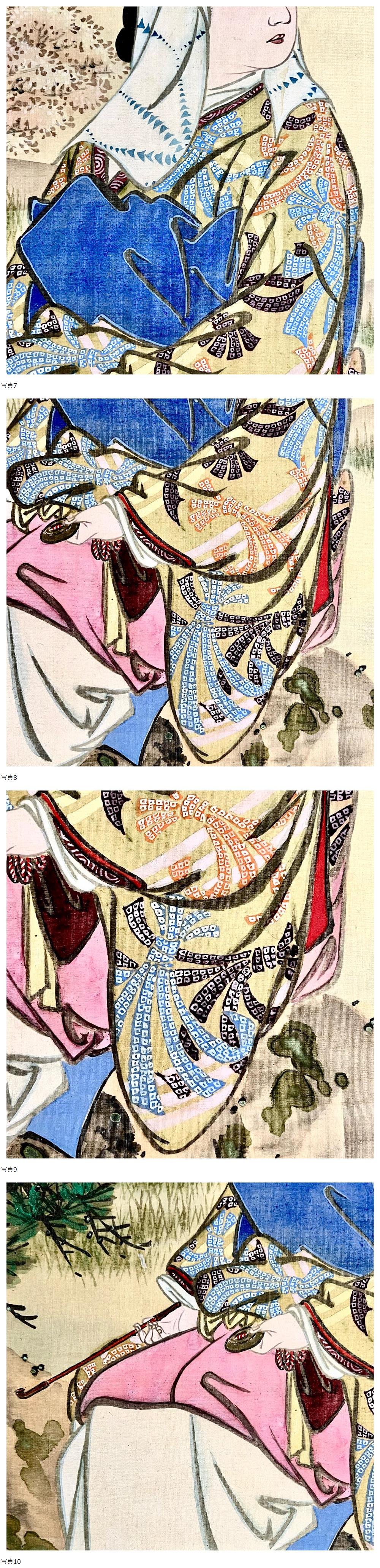 此商品圖像無法被轉載請進入原始網查看