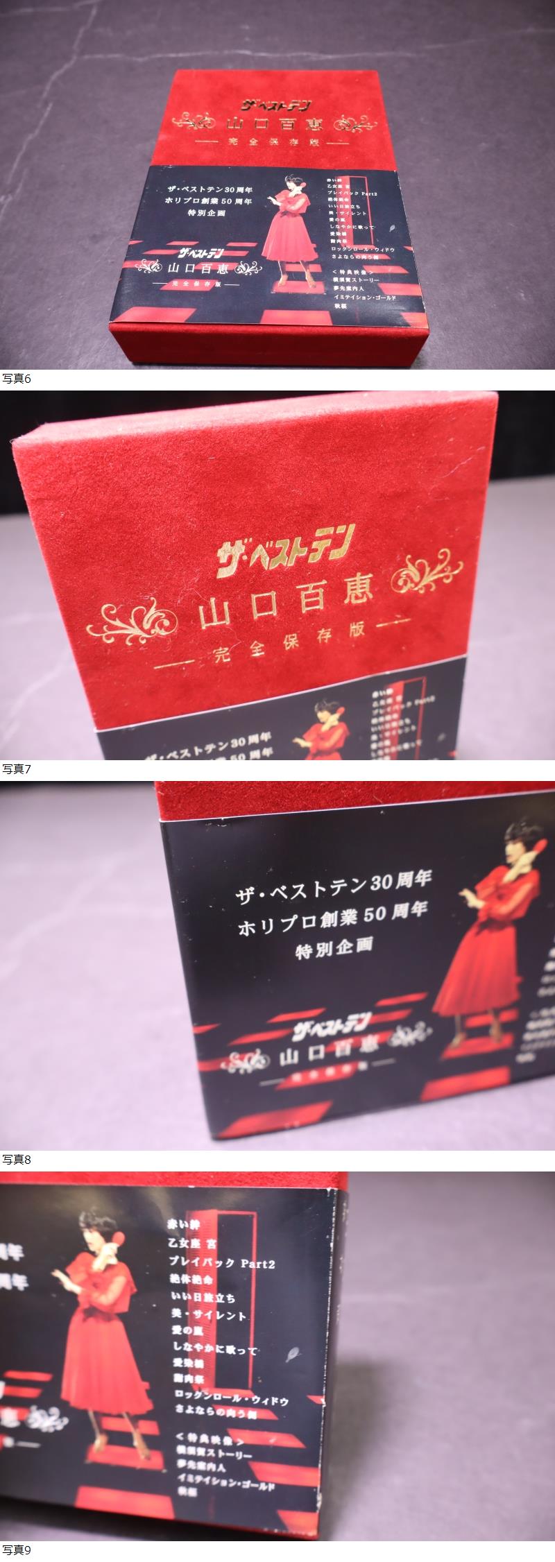 此商品圖像無法被轉載請進入原始網查看