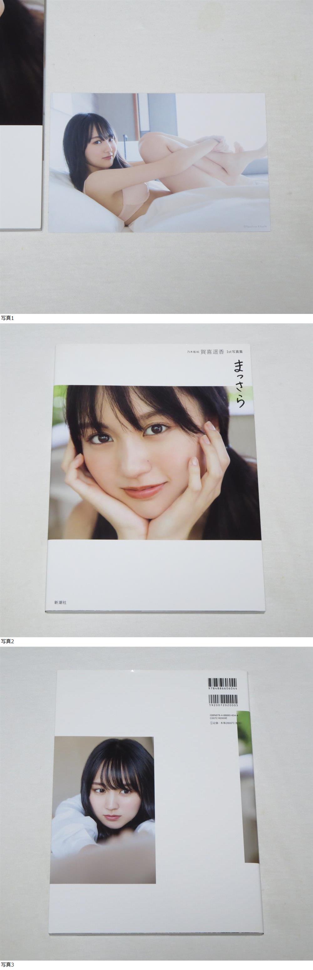 此商品圖像無法被轉載請進入原始網查看