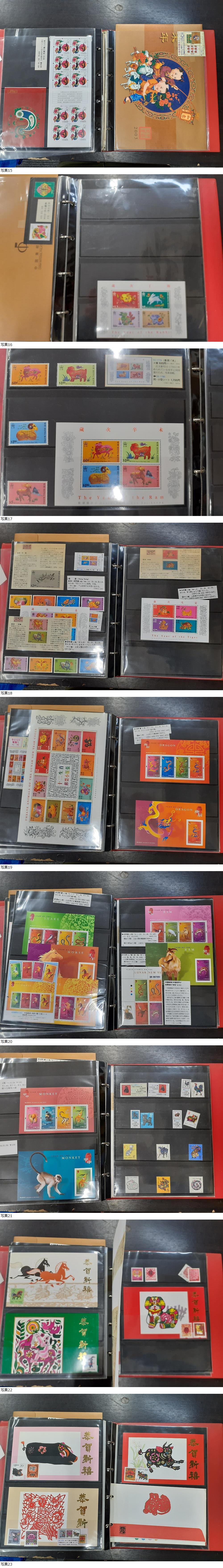 此商品圖像無法被轉載請進入原始網查看