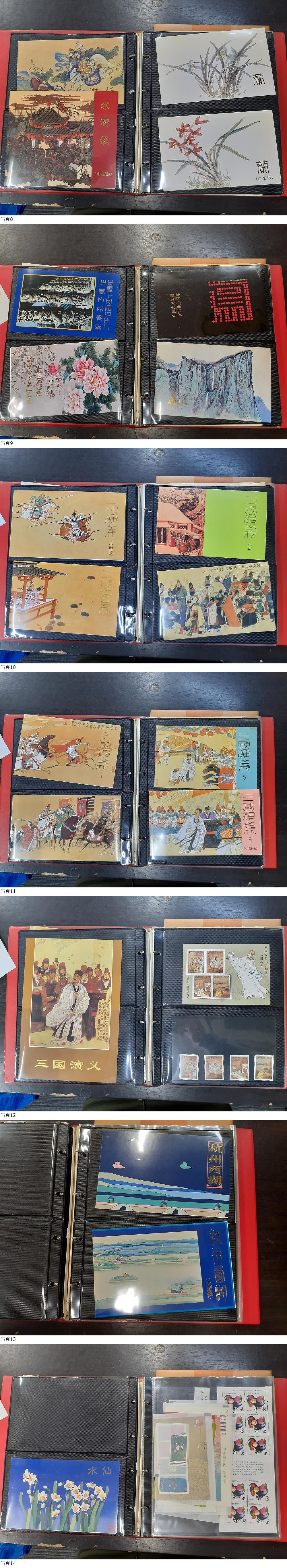 此商品圖像無法被轉載請進入原始網查看