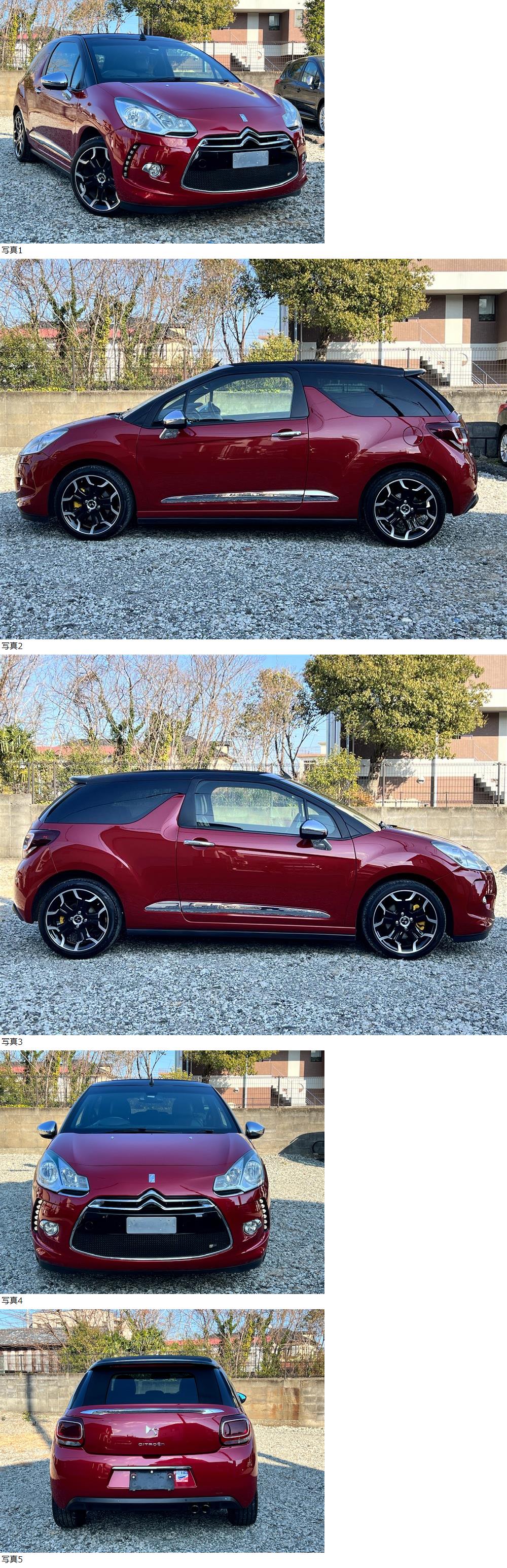 此商品圖像無法被轉載請進入原始網查看