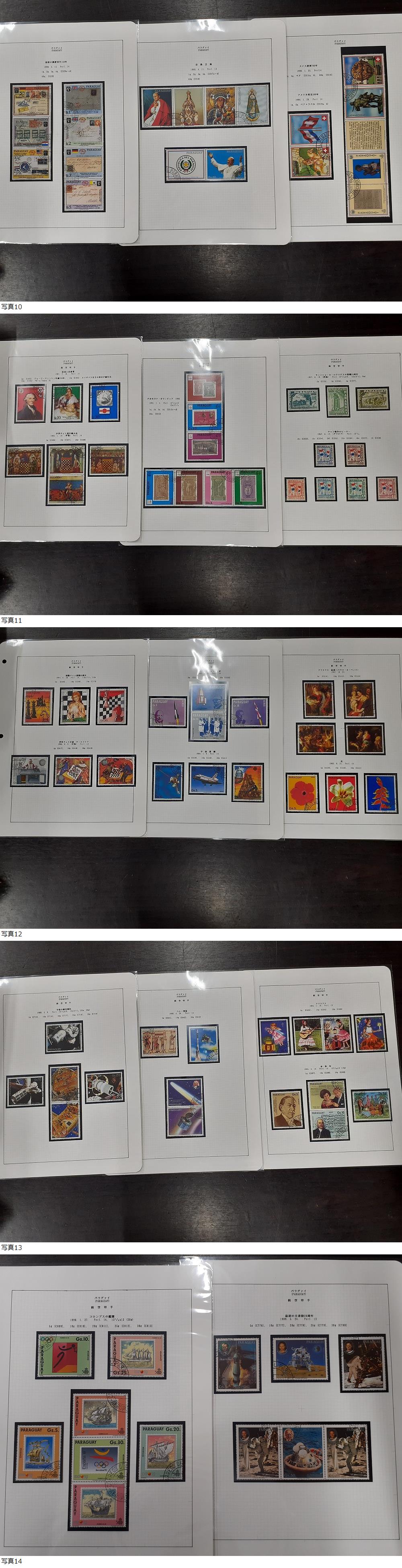 此商品圖像無法被轉載請進入原始網查看