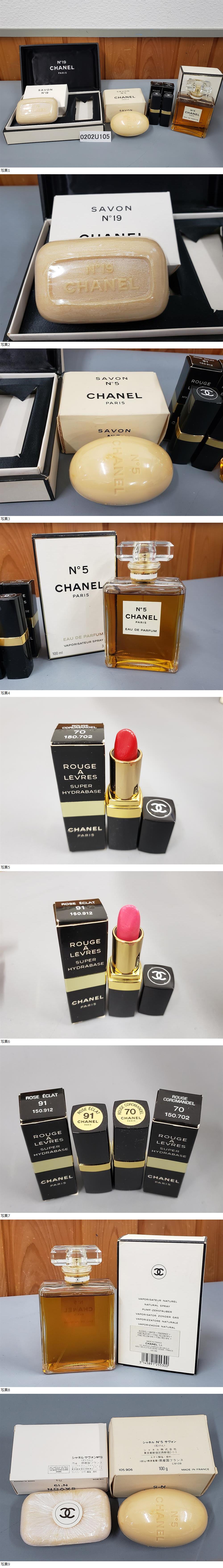 此商品圖像無法被轉載請進入原始網查看