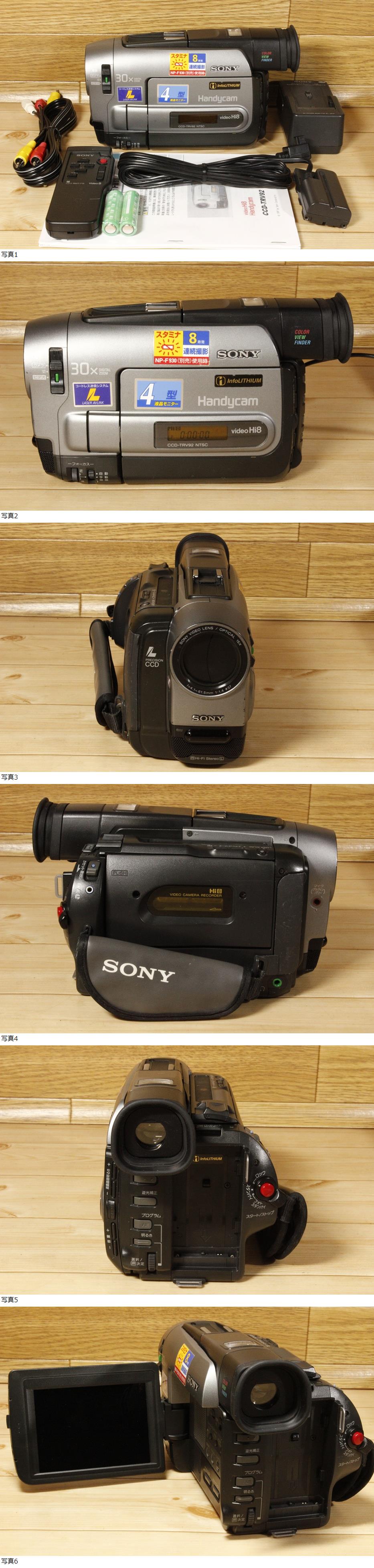 此商品圖像無法被轉載請進入原始網查看