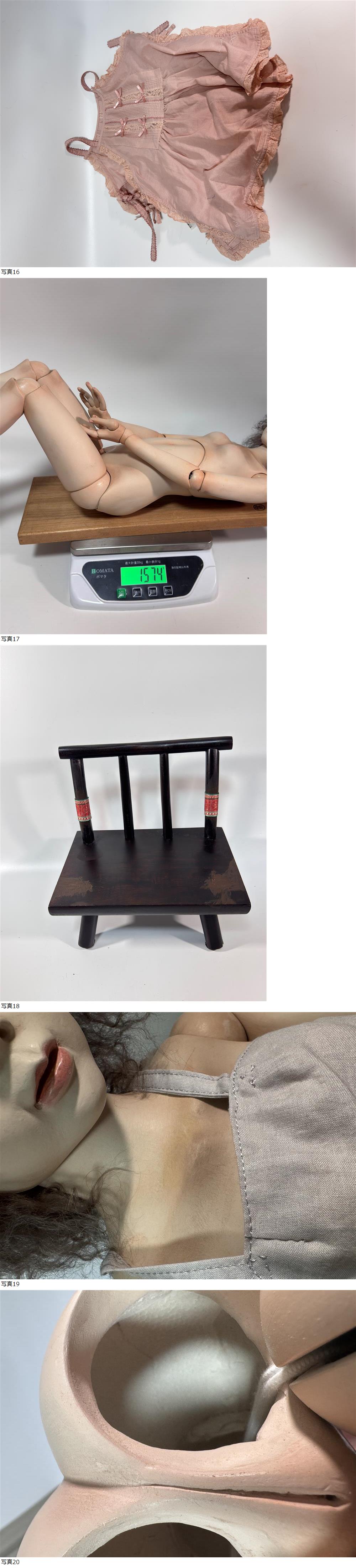 此商品圖像無法被轉載請進入原始網查看