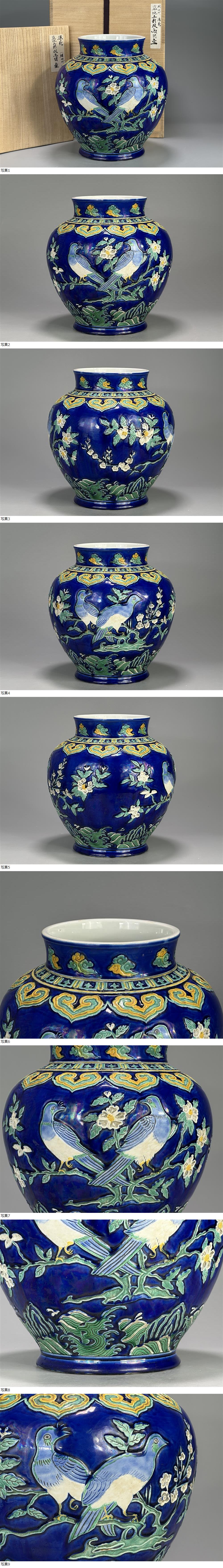 此商品圖像無法被轉載請進入原始網查看