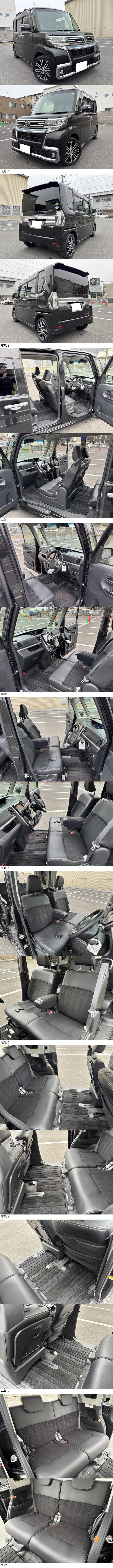 此商品圖像無法被轉載請進入原始網查看