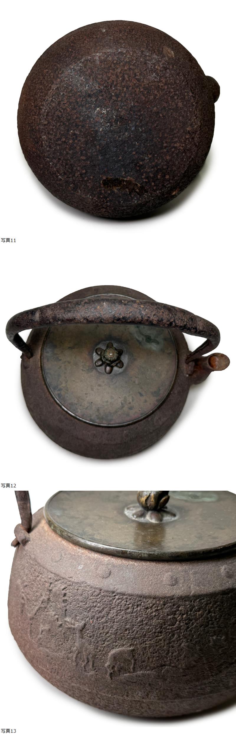 此商品圖像無法被轉載請進入原始網查看