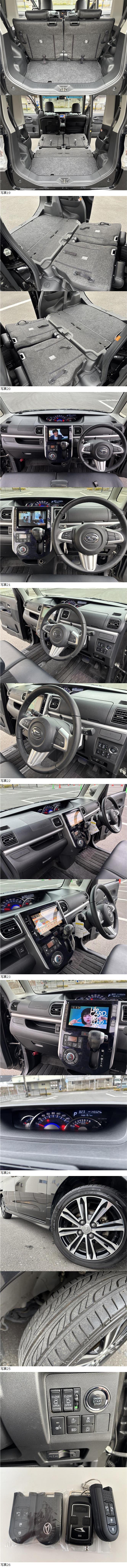 此商品圖像無法被轉載請進入原始網查看