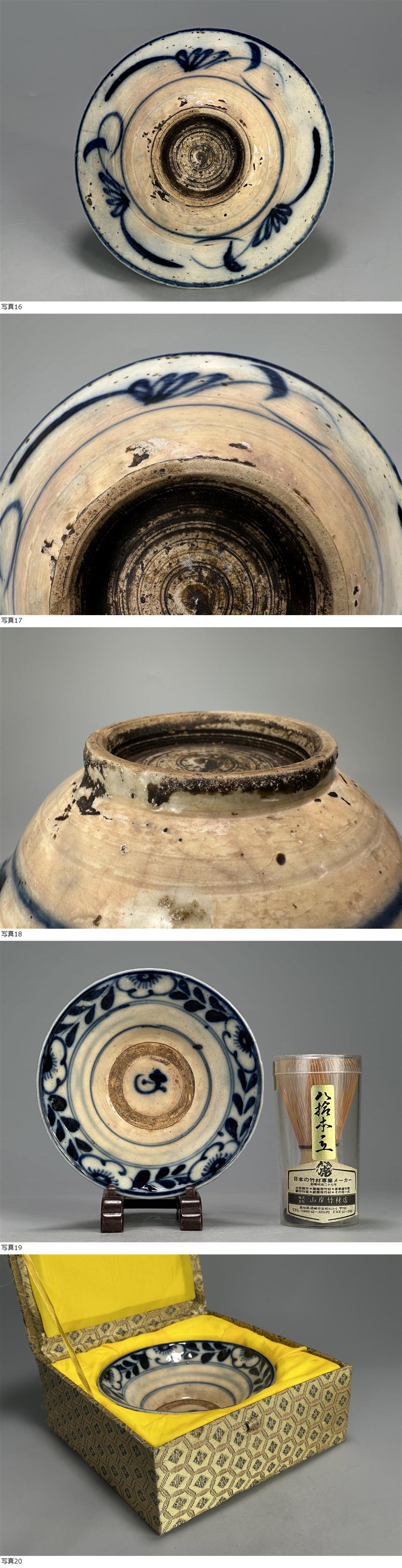 此商品圖像無法被轉載請進入原始網查看