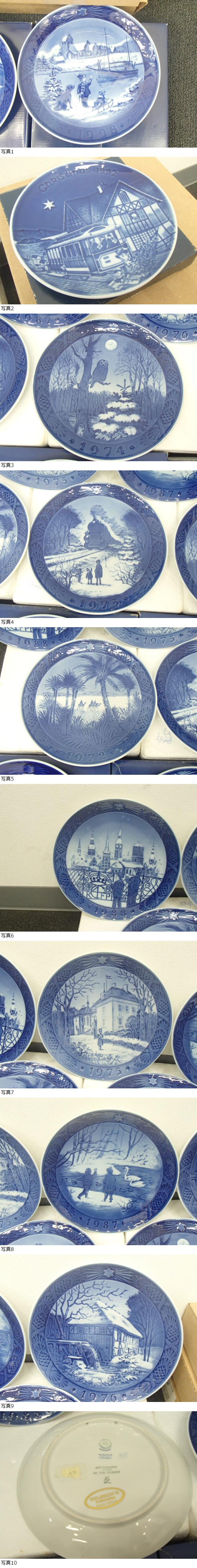 此商品圖像無法被轉載請進入原始網查看