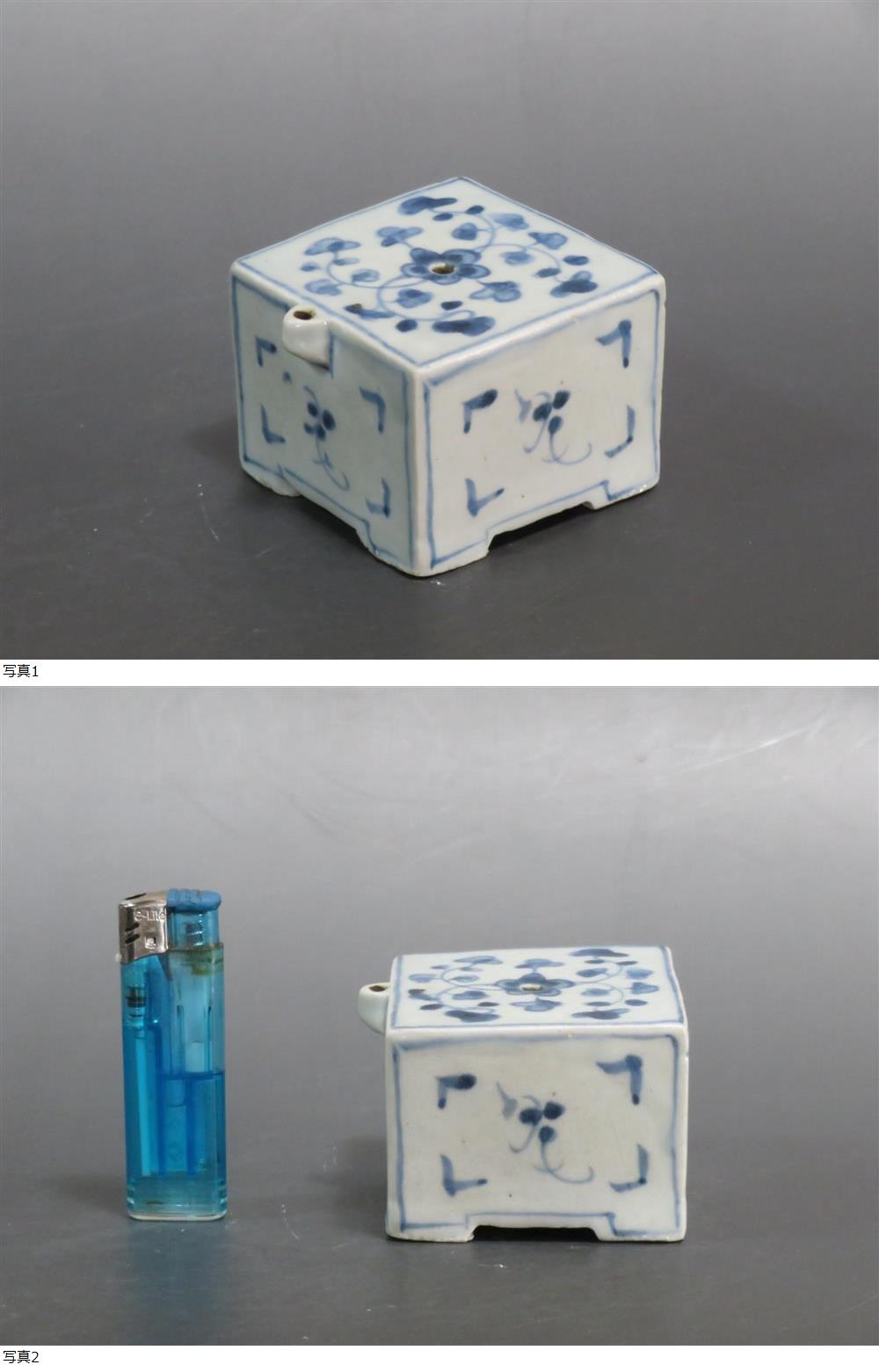 此商品圖像無法被轉載請進入原始網查看