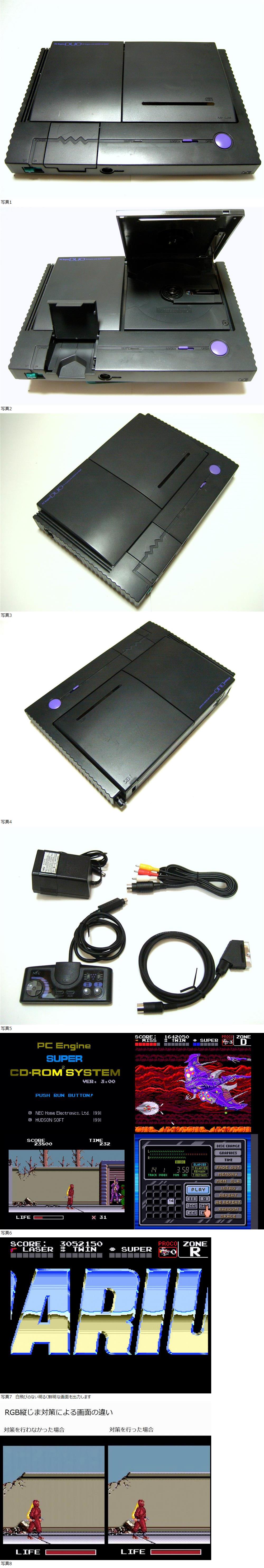 此商品圖像無法被轉載請進入原始網查看