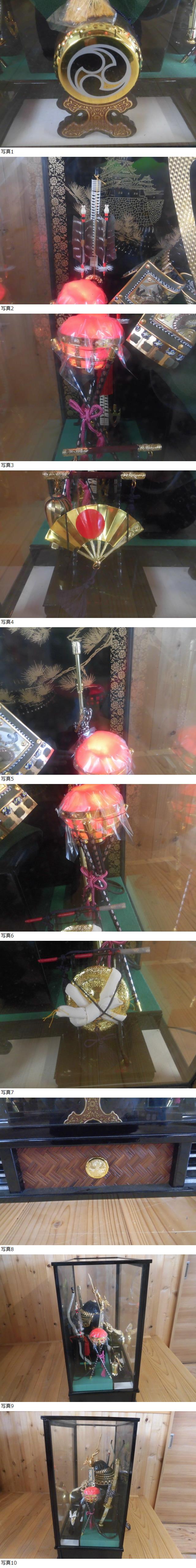 此商品圖像無法被轉載請進入原始網查看