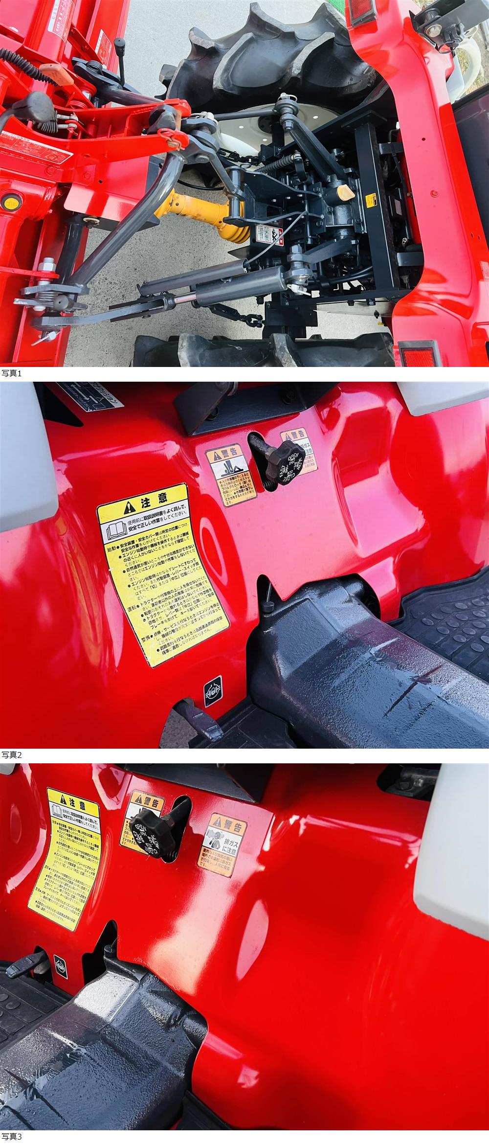 此商品圖像無法被轉載請進入原始網查看