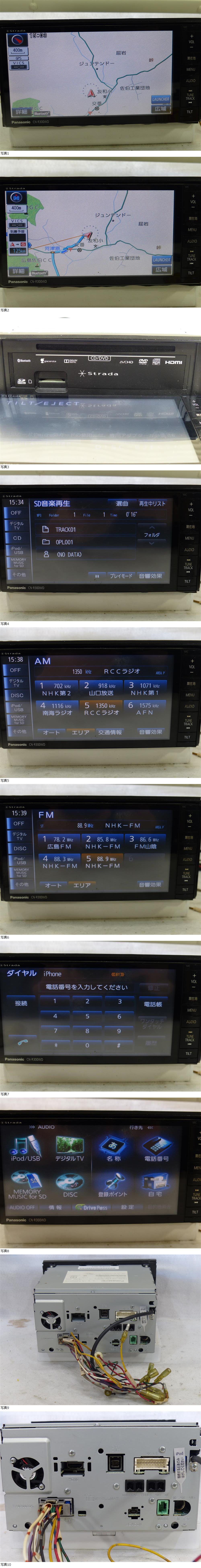 此商品圖像無法被轉載請進入原始網查看