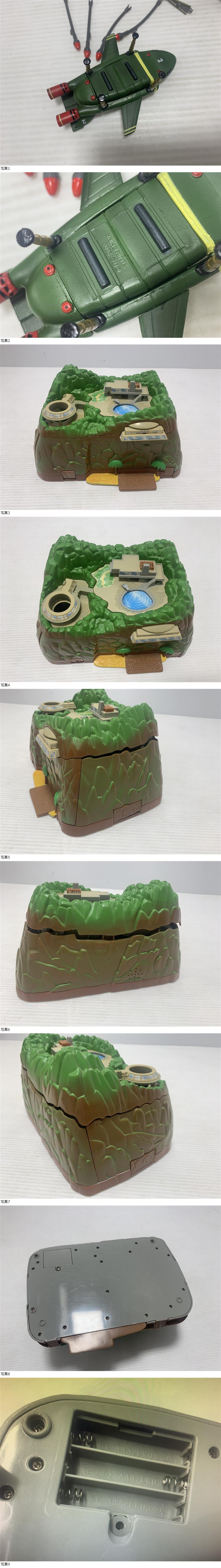 此商品圖像無法被轉載請進入原始網查看