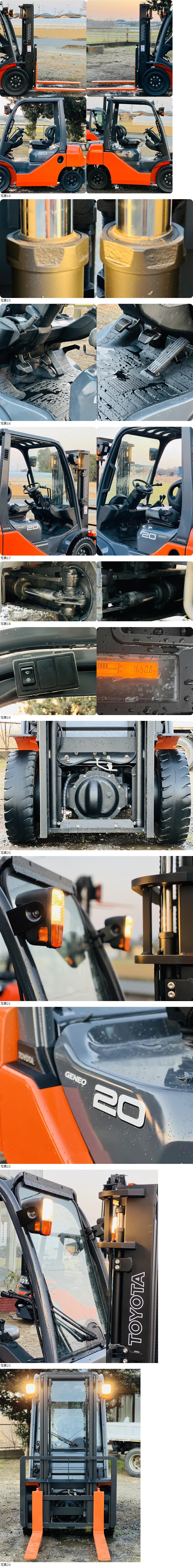 此商品圖像無法被轉載請進入原始網查看