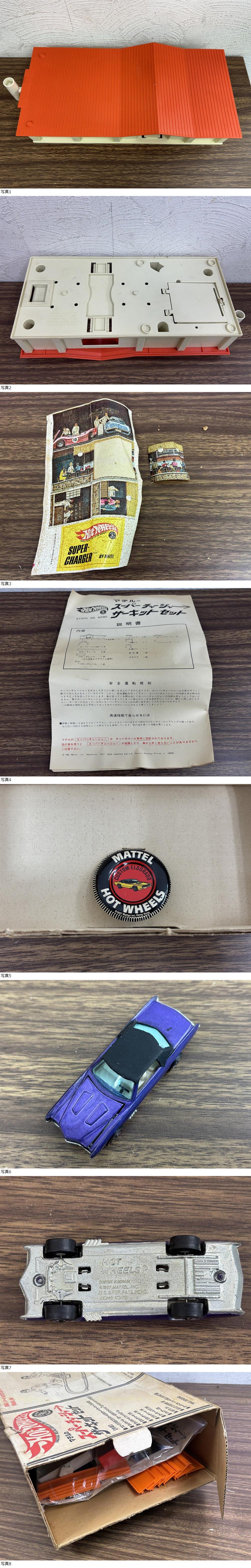 此商品圖像無法被轉載請進入原始網查看