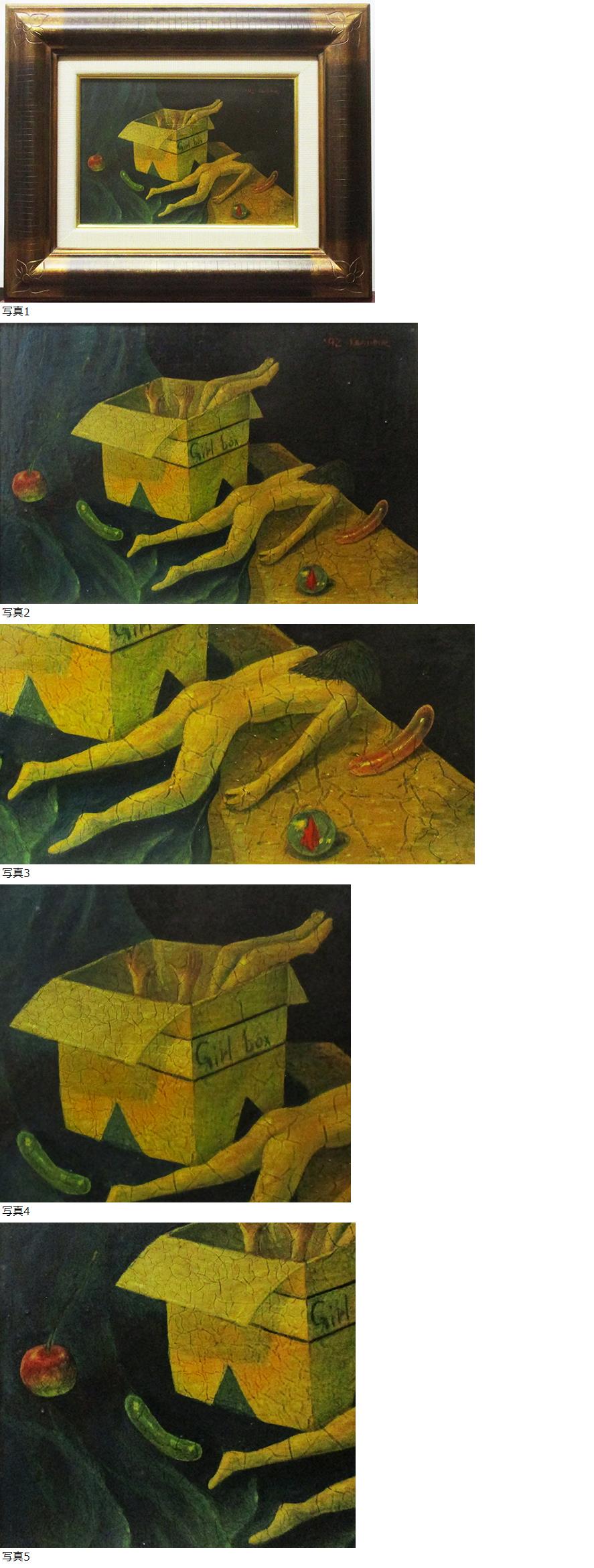 此商品圖像無法被轉載請進入原始網查看