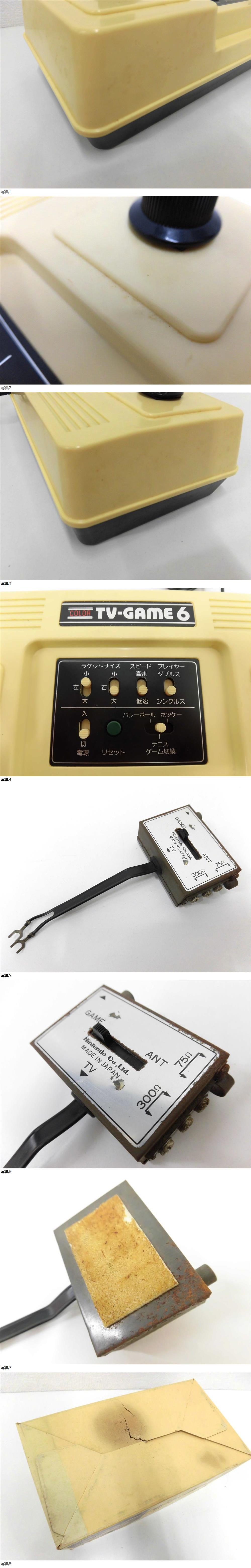 此商品圖像無法被轉載請進入原始網查看