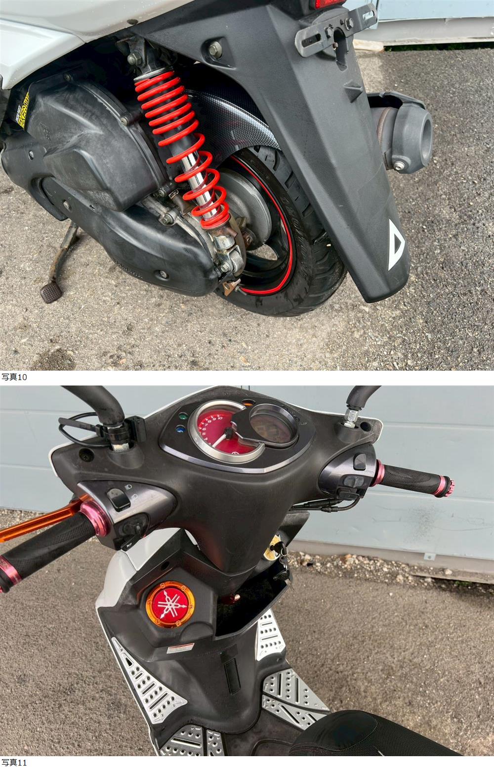 此商品圖像無法被轉載請進入原始網查看