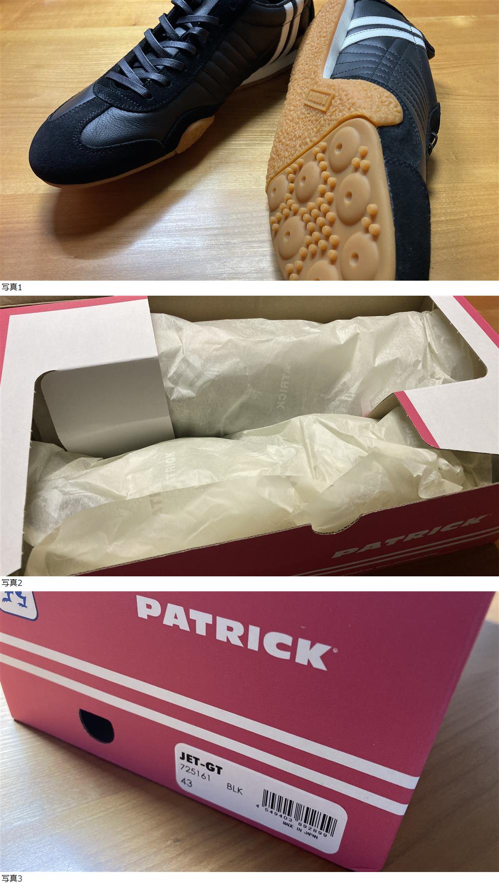 此商品圖像無法被轉載請進入原始網查看